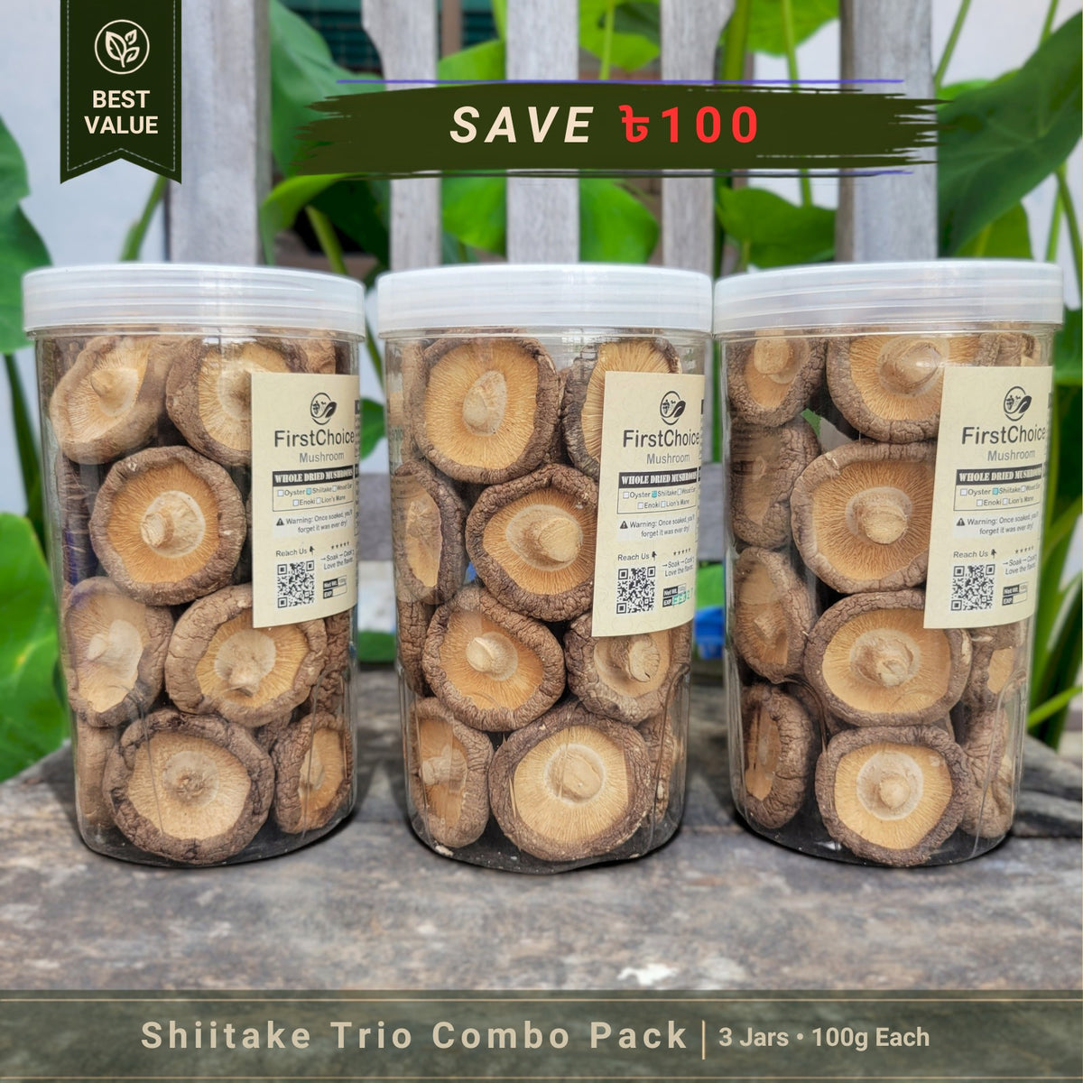 Whole Dried Shiitake Mushrooms