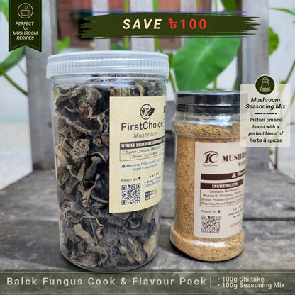 Dried Black Mushrooms