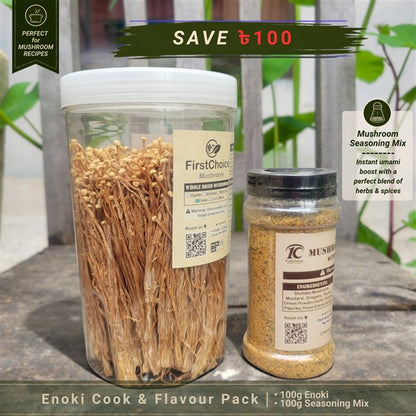 Whole Dried Enoki Mushrooms