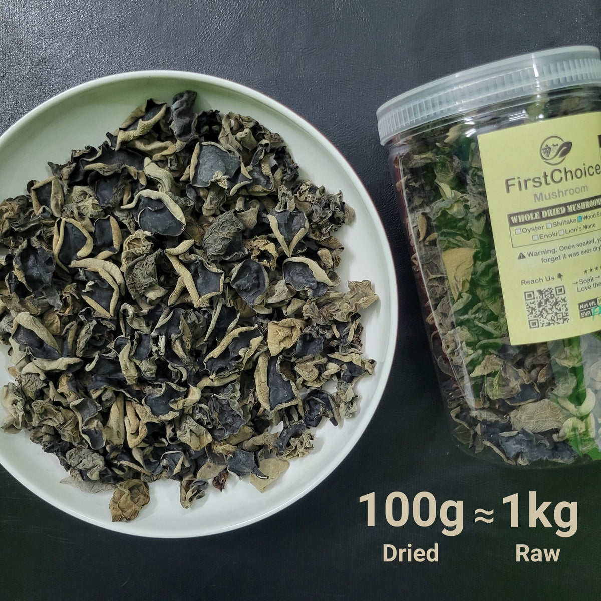 Dried Black Mushrooms