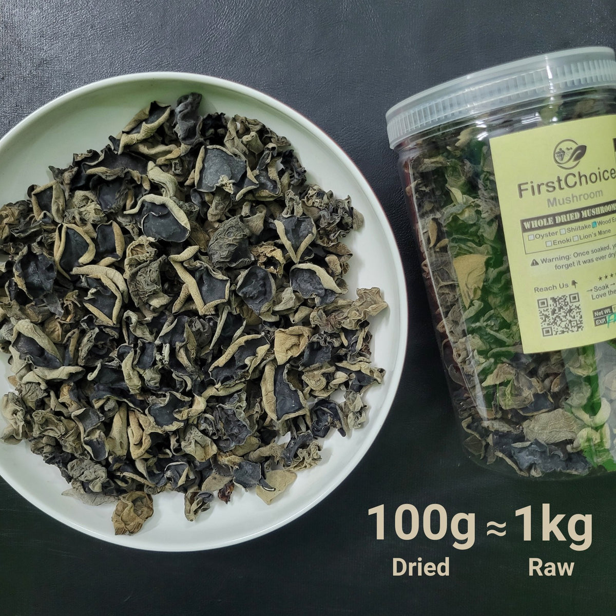 Dried Black Mushrooms