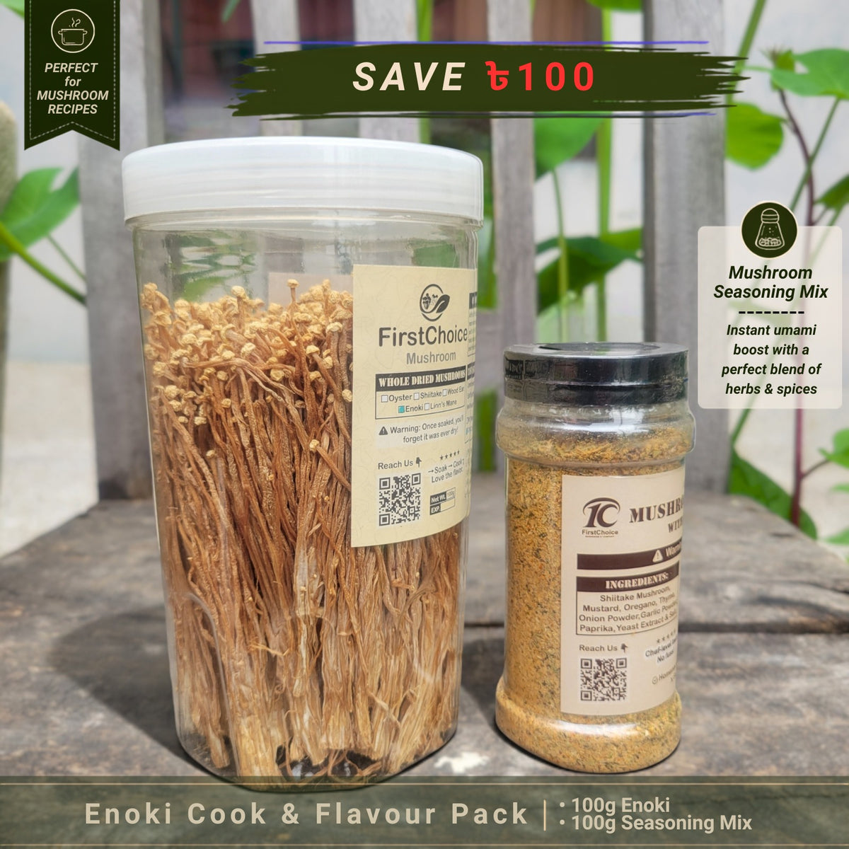 Whole Dried Enoki Mushrooms